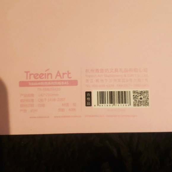 Tokidoki Unicorno Lined Notebook - Picture 6 of 10